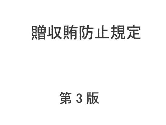 QQ截图20240520142042